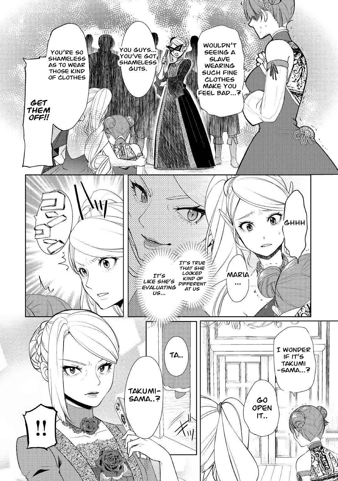 Page 10 Chapter 39.1 Izure Saikyou no Renkinjutsushi?