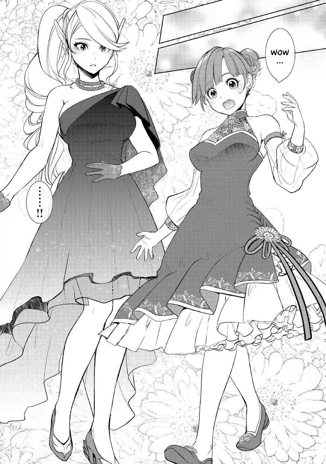 Page 8 Chapter 39.1 Izure Saikyou no Renkinjutsushi?
