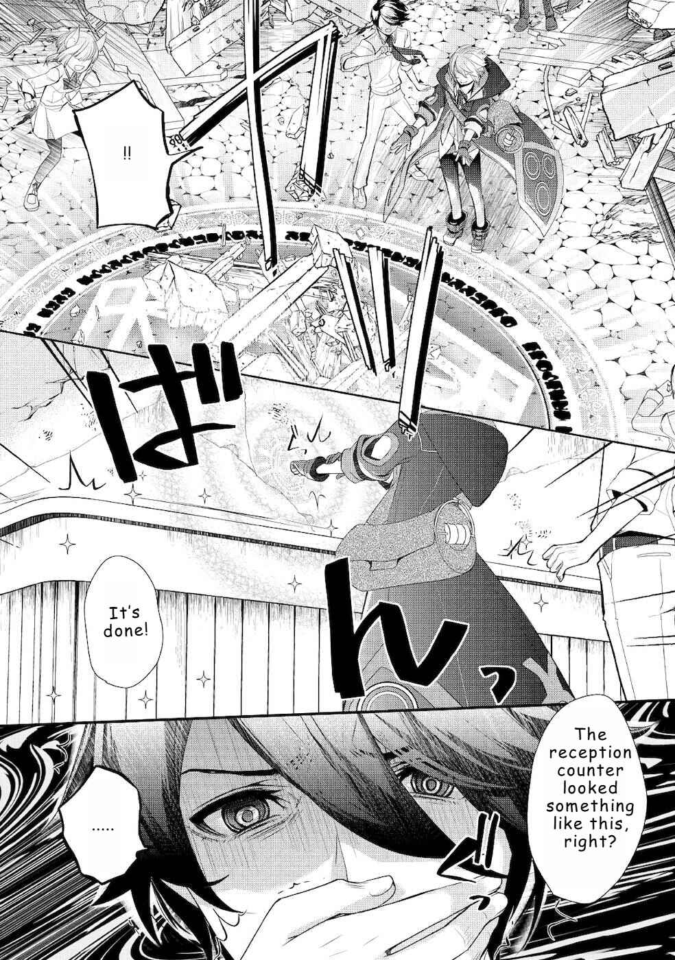 Page 12 Chapter 19 Izure Saikyou no Renkinjutsushi?