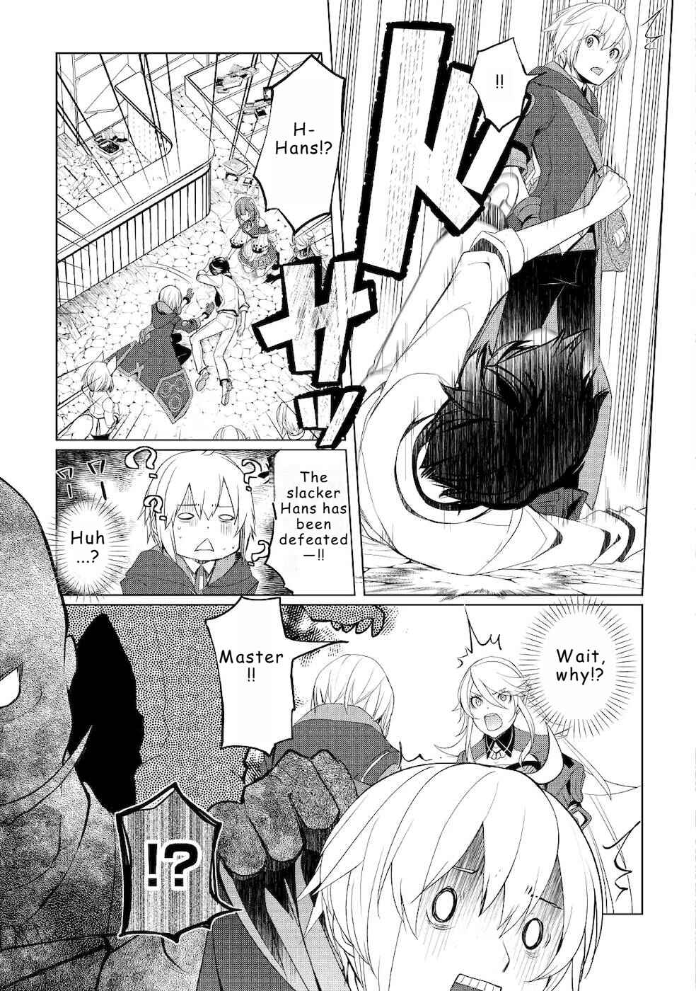 Page 13 Chapter 19 Izure Saikyou no Renkinjutsushi?
