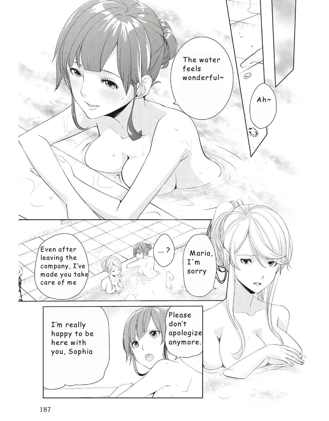 Page 17 Chapter 14 Izure Saikyou no Renkinjutsushi?