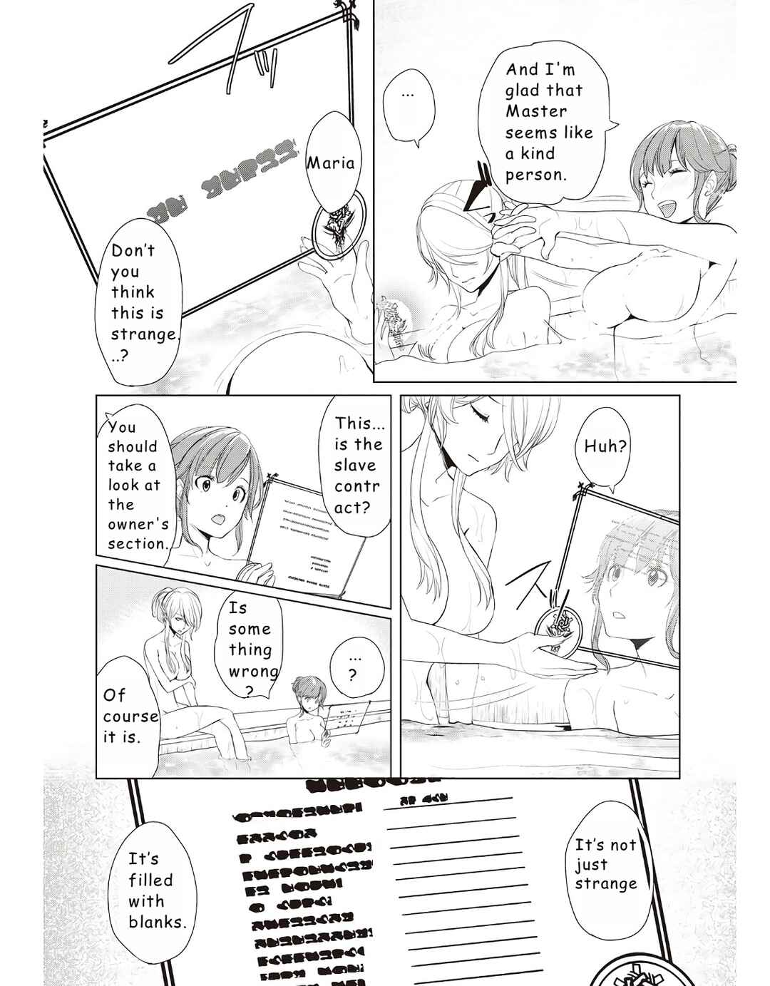 Page 18 Chapter 14 Izure Saikyou no Renkinjutsushi?