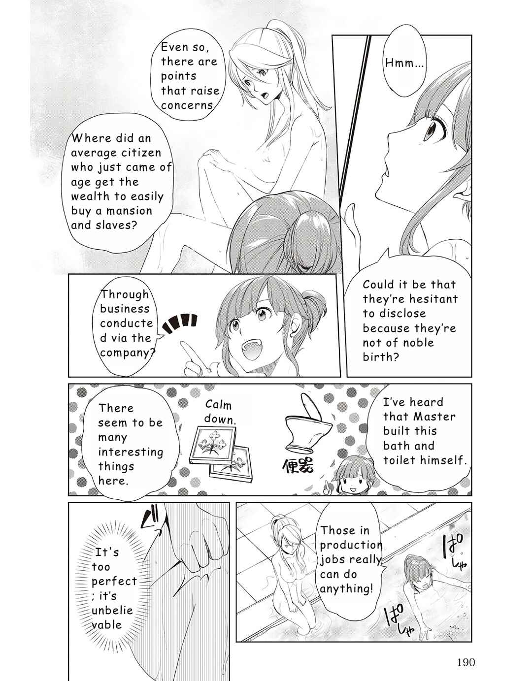 Page 20 Chapter 14 Izure Saikyou no Renkinjutsushi?