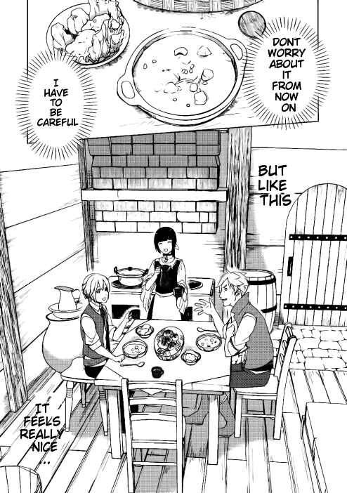Page 1 Chapter 2.4 Izure Saikyou no Renkinjutsushi?