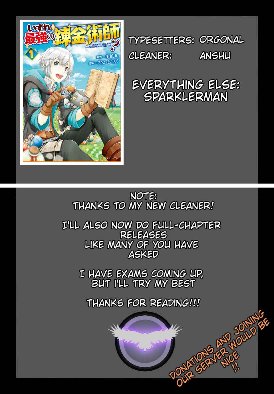 Page 9 Chapter 2.4 Izure Saikyou no Renkinjutsushi?