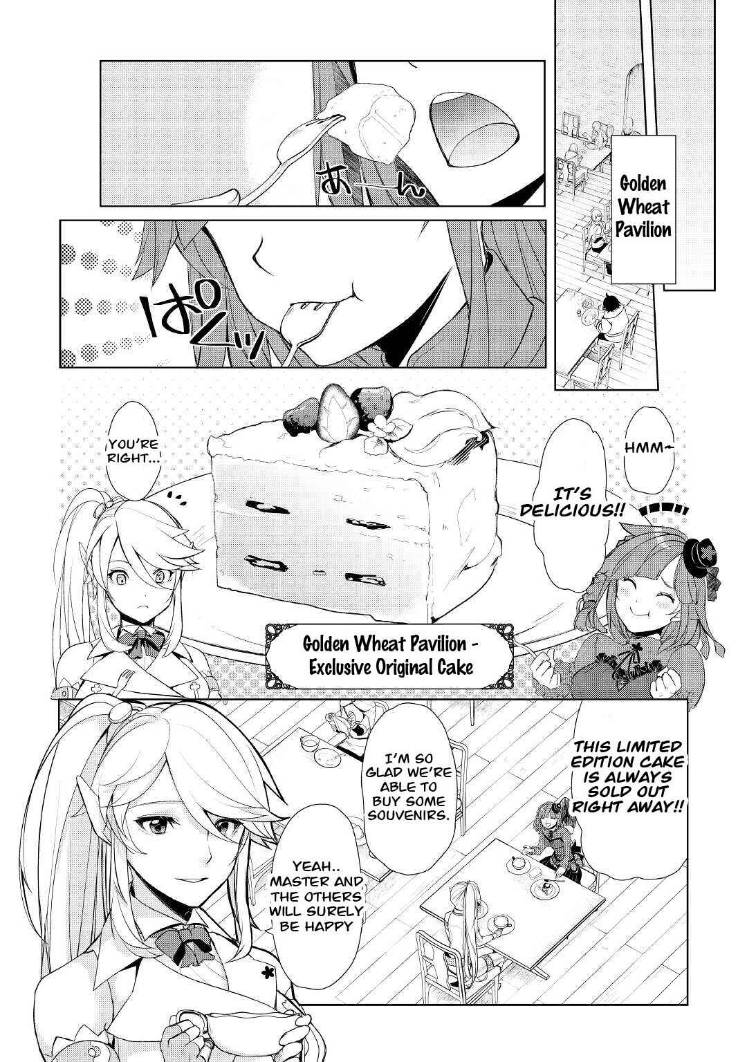 Page 14 Chapter 35 Izure Saikyou no Renkinjutsushi?