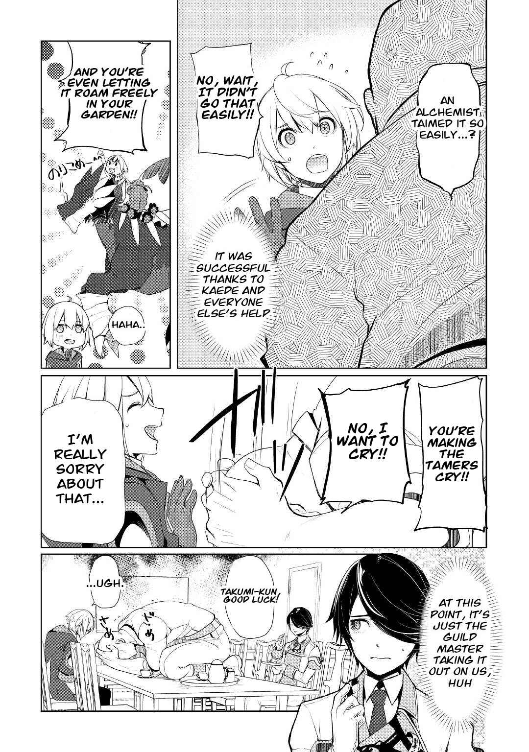 Page 19 Chapter 35 Izure Saikyou no Renkinjutsushi?