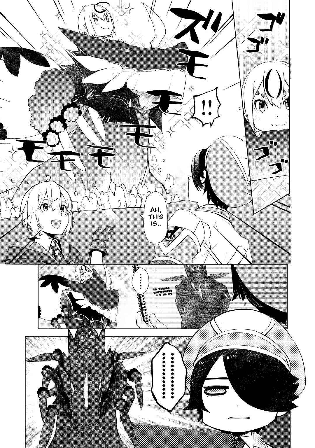 Page 7 Chapter 35 Izure Saikyou no Renkinjutsushi?
