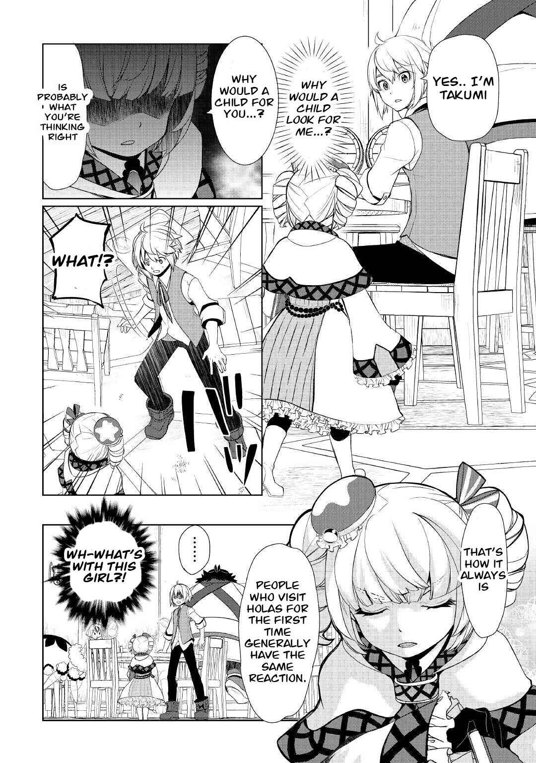 Page 2 Chapter 32.1 Izure Saikyou no Renkinjutsushi?