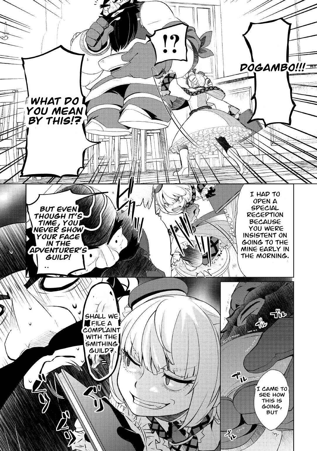 Page 5 Chapter 32.1 Izure Saikyou no Renkinjutsushi?