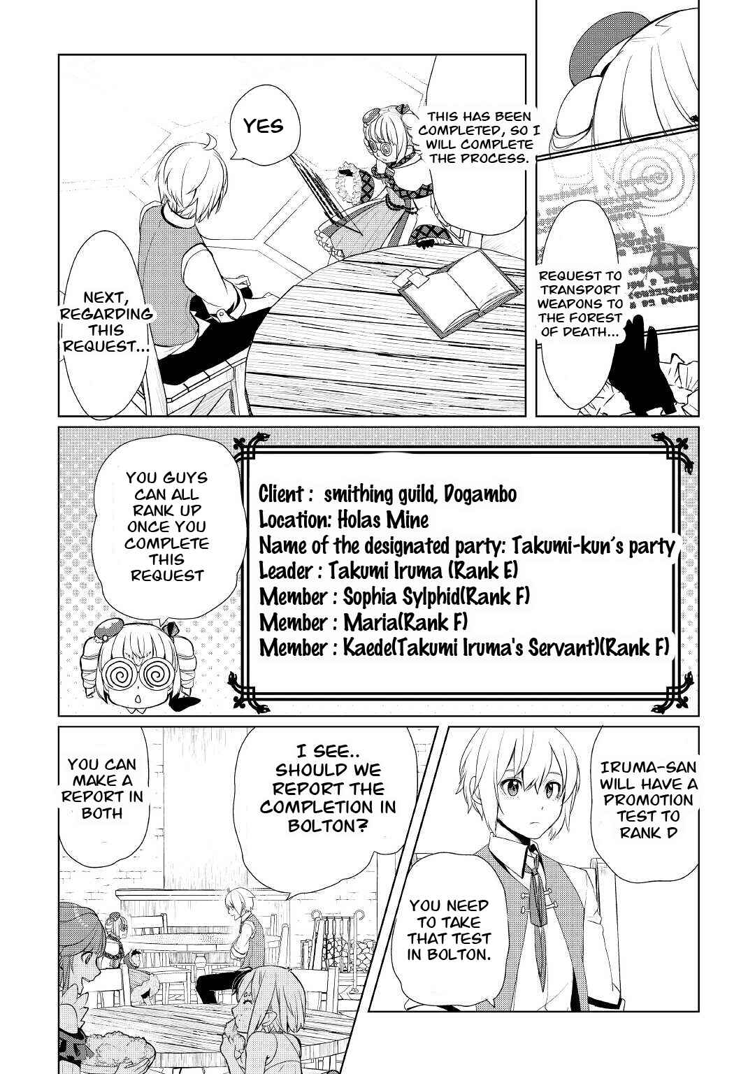 Page 8 Chapter 32.1 Izure Saikyou no Renkinjutsushi?