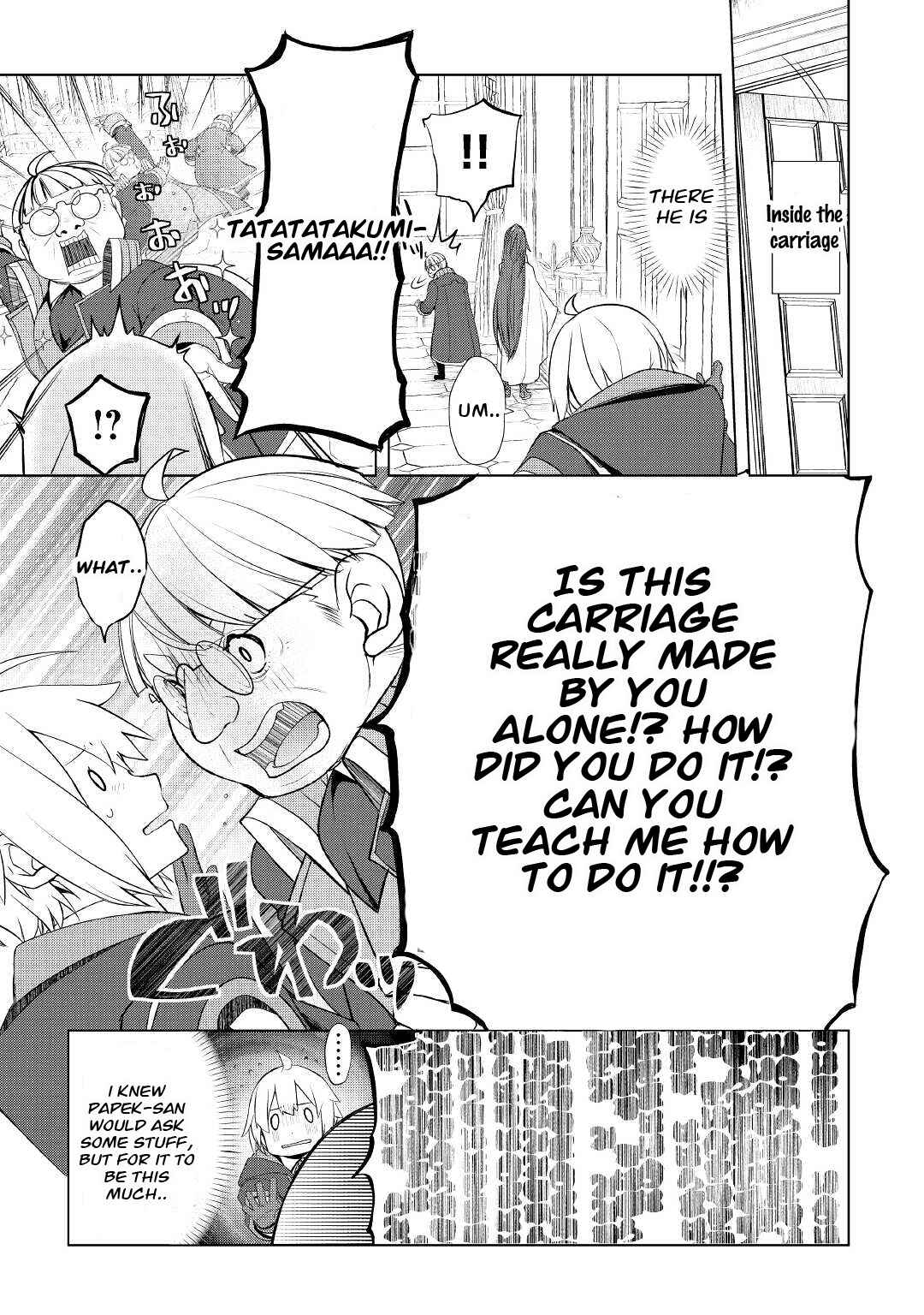 Page 5 Chapter 38 Izure Saikyou no Renkinjutsushi?