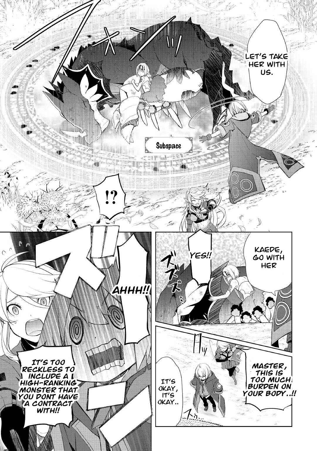 Page 10 Chapter 33.2 Izure Saikyou no Renkinjutsushi?