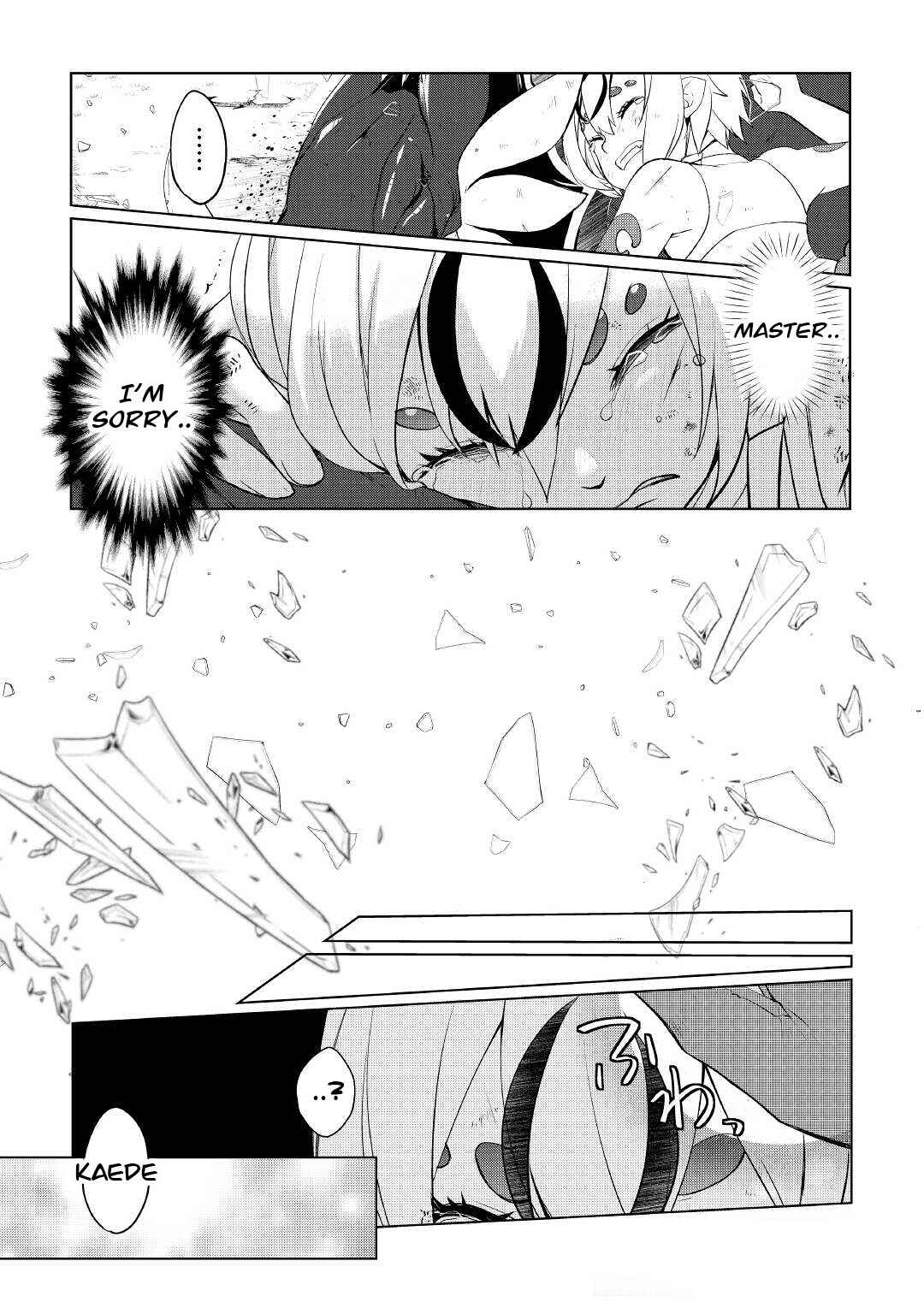 Page 4 Chapter 33.2 Izure Saikyou no Renkinjutsushi?