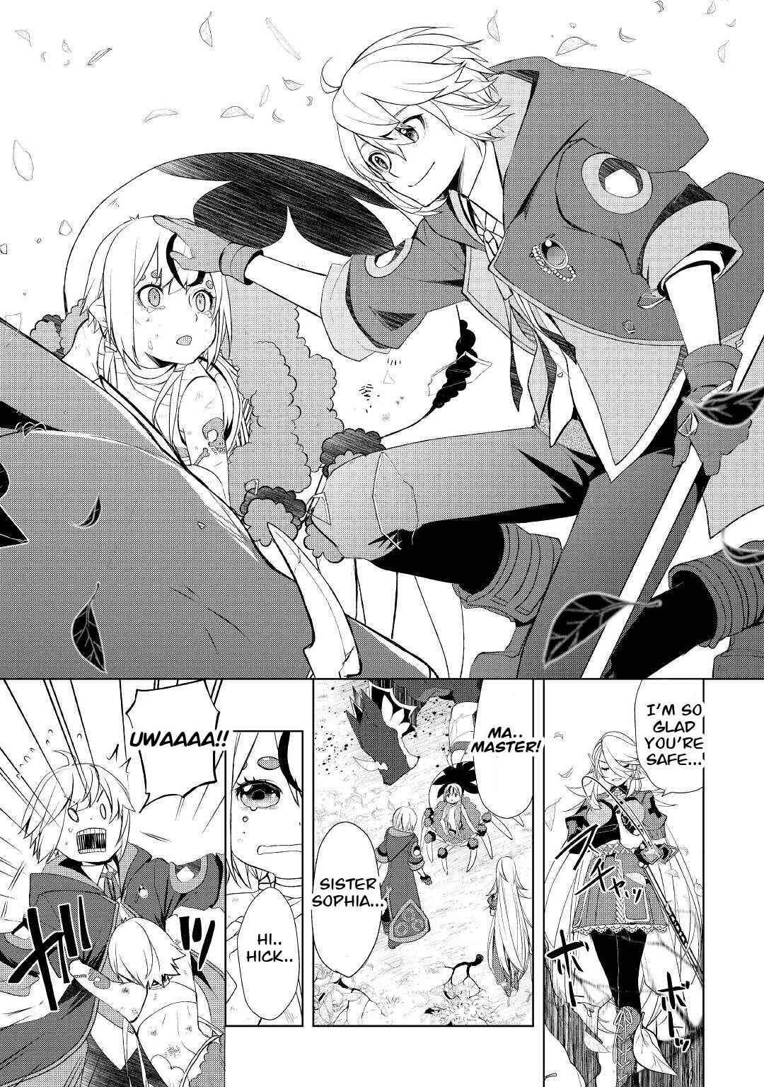 Page 5 Chapter 33.2 Izure Saikyou no Renkinjutsushi?