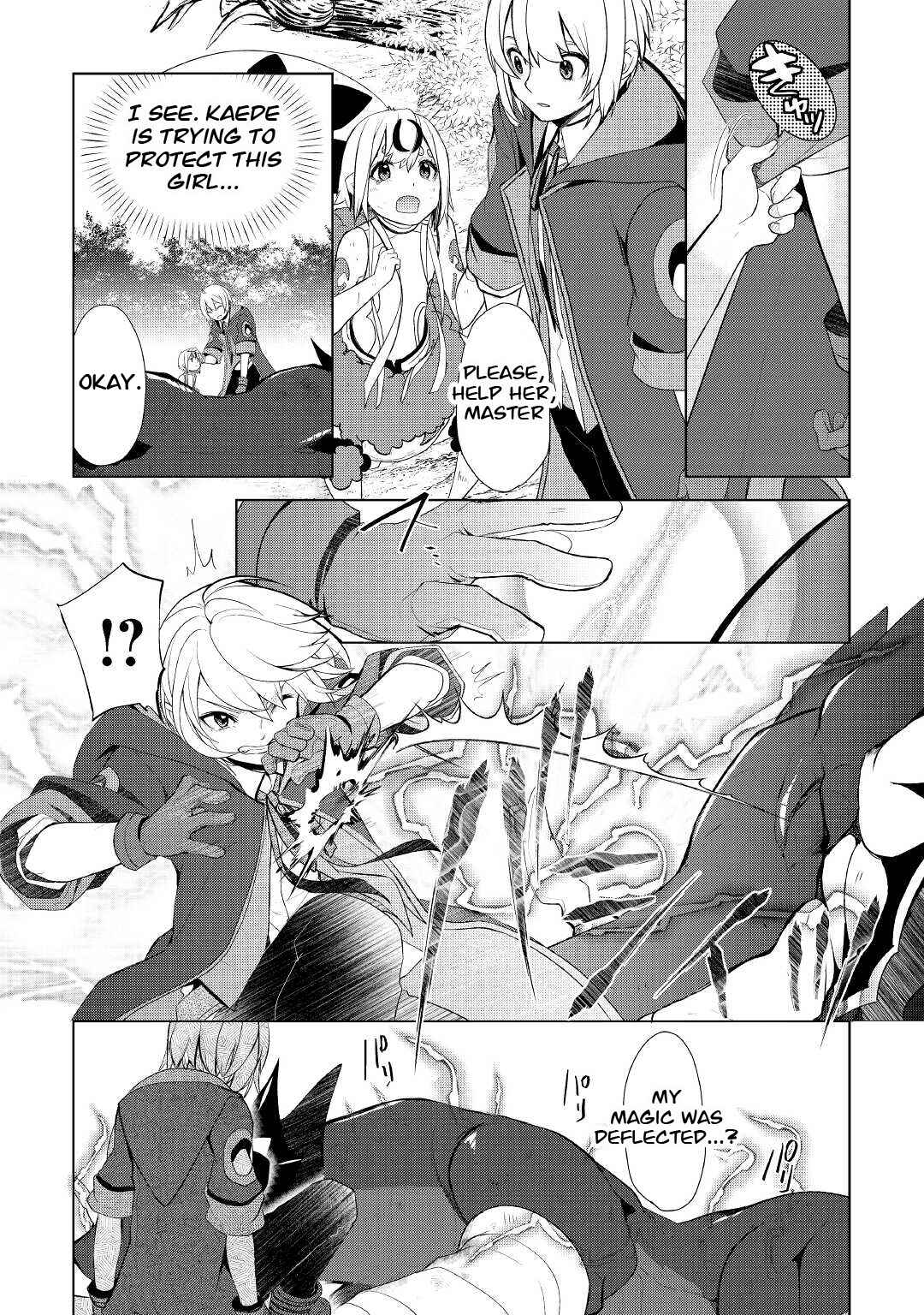 Page 8 Chapter 33.2 Izure Saikyou no Renkinjutsushi?