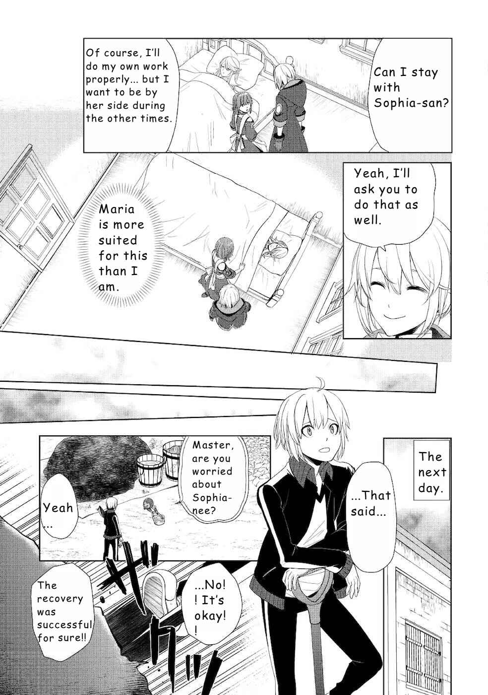 Page 19 Chapter 16 Izure Saikyou no Renkinjutsushi?