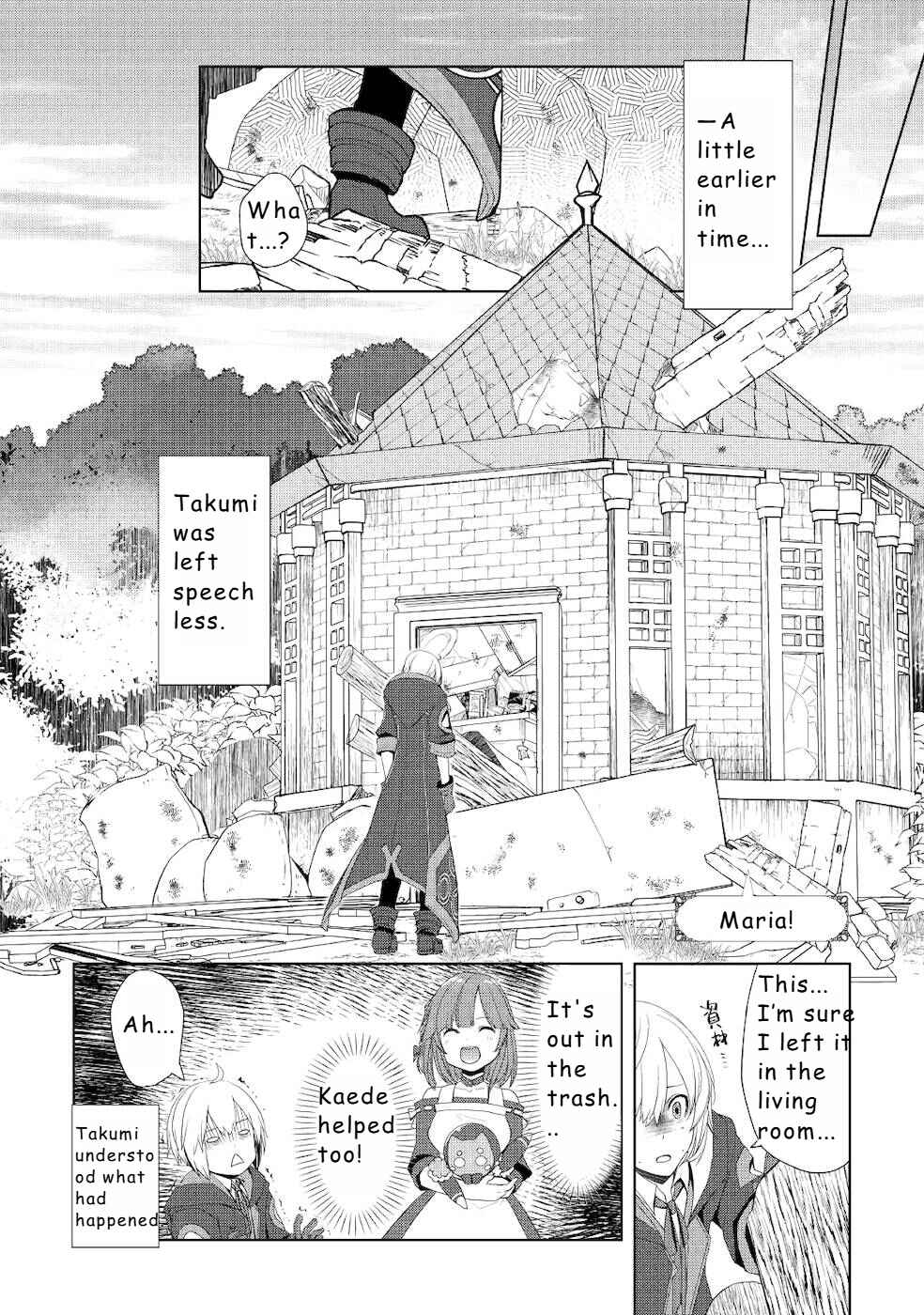 Page 2 Chapter 16 Izure Saikyou no Renkinjutsushi?