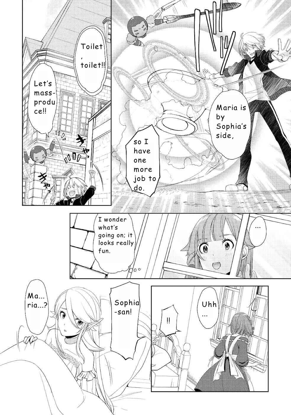 Page 20 Chapter 16 Izure Saikyou no Renkinjutsushi?