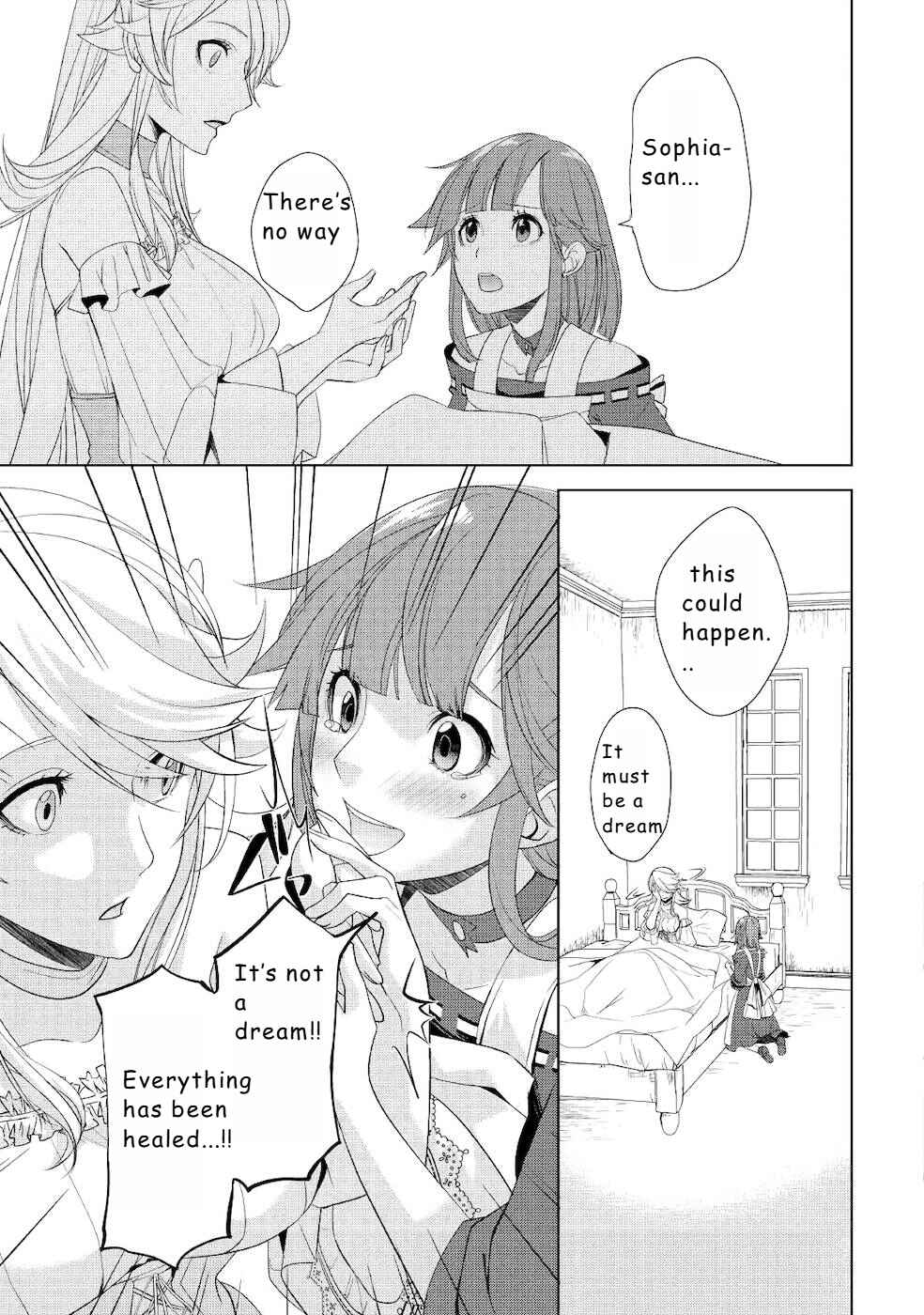 Page 23 Chapter 16 Izure Saikyou no Renkinjutsushi?