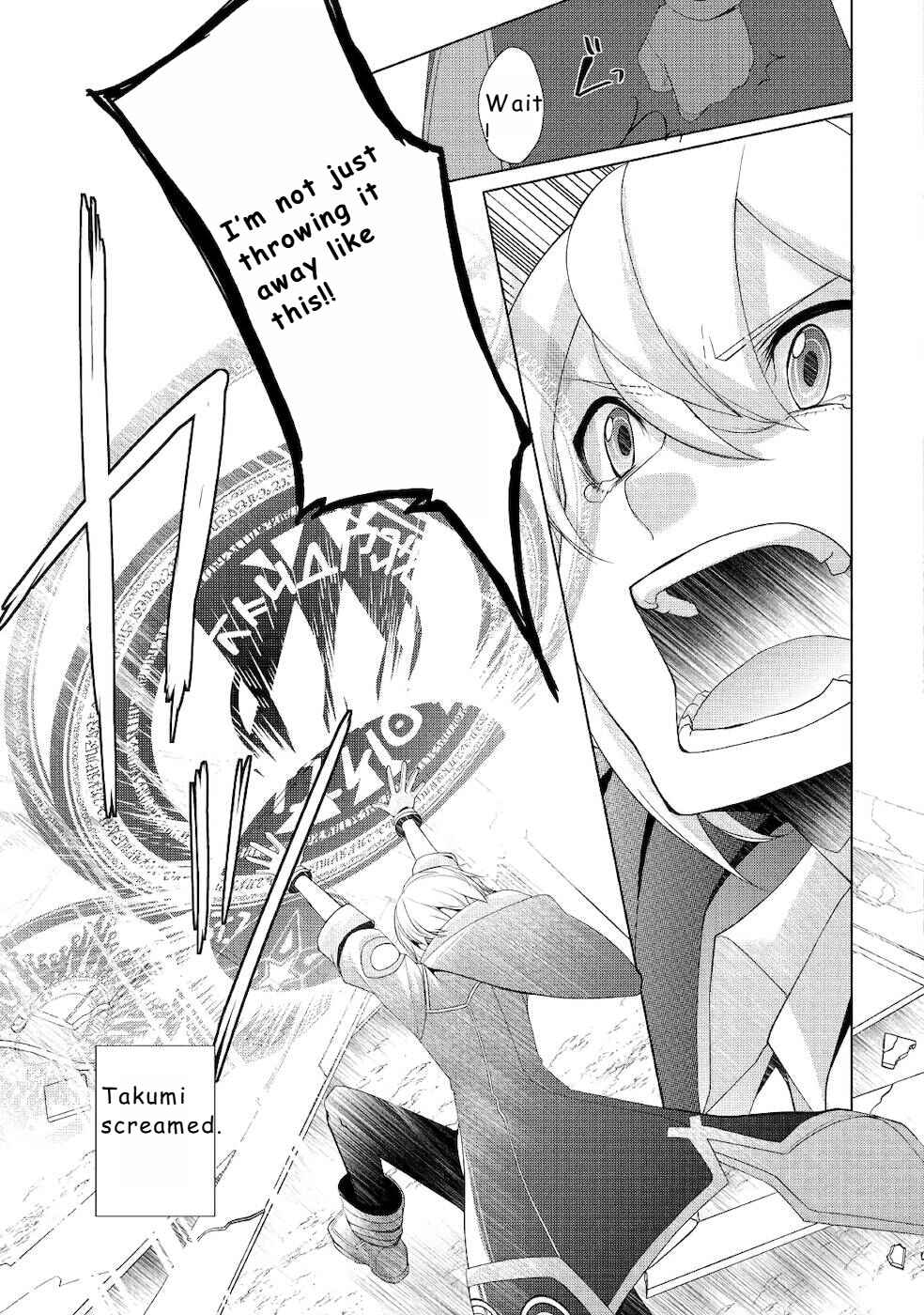 Page 3 Chapter 16 Izure Saikyou no Renkinjutsushi?