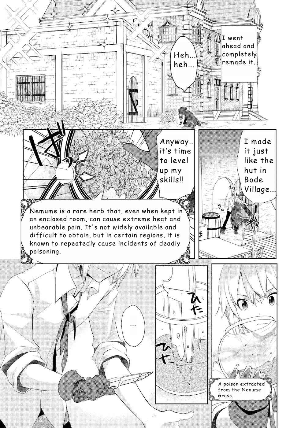 Page 4 Chapter 16 Izure Saikyou no Renkinjutsushi?