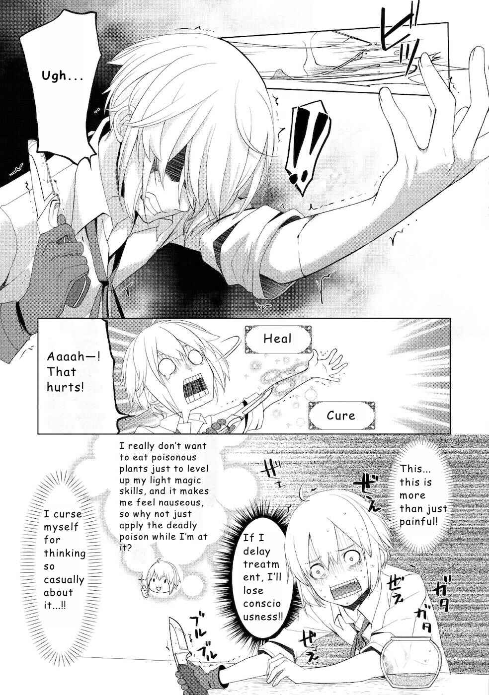 Page 5 Chapter 16 Izure Saikyou no Renkinjutsushi?