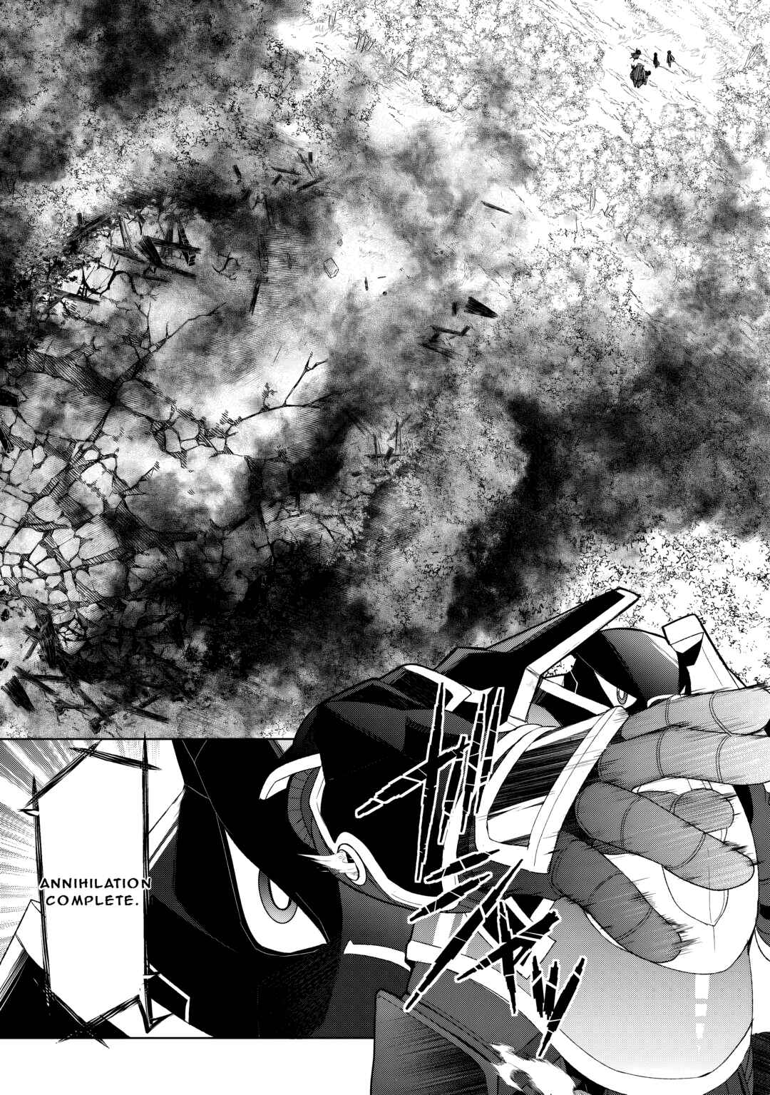 Page 11 Chapter 54 Izure Saikyou no Renkinjutsushi?