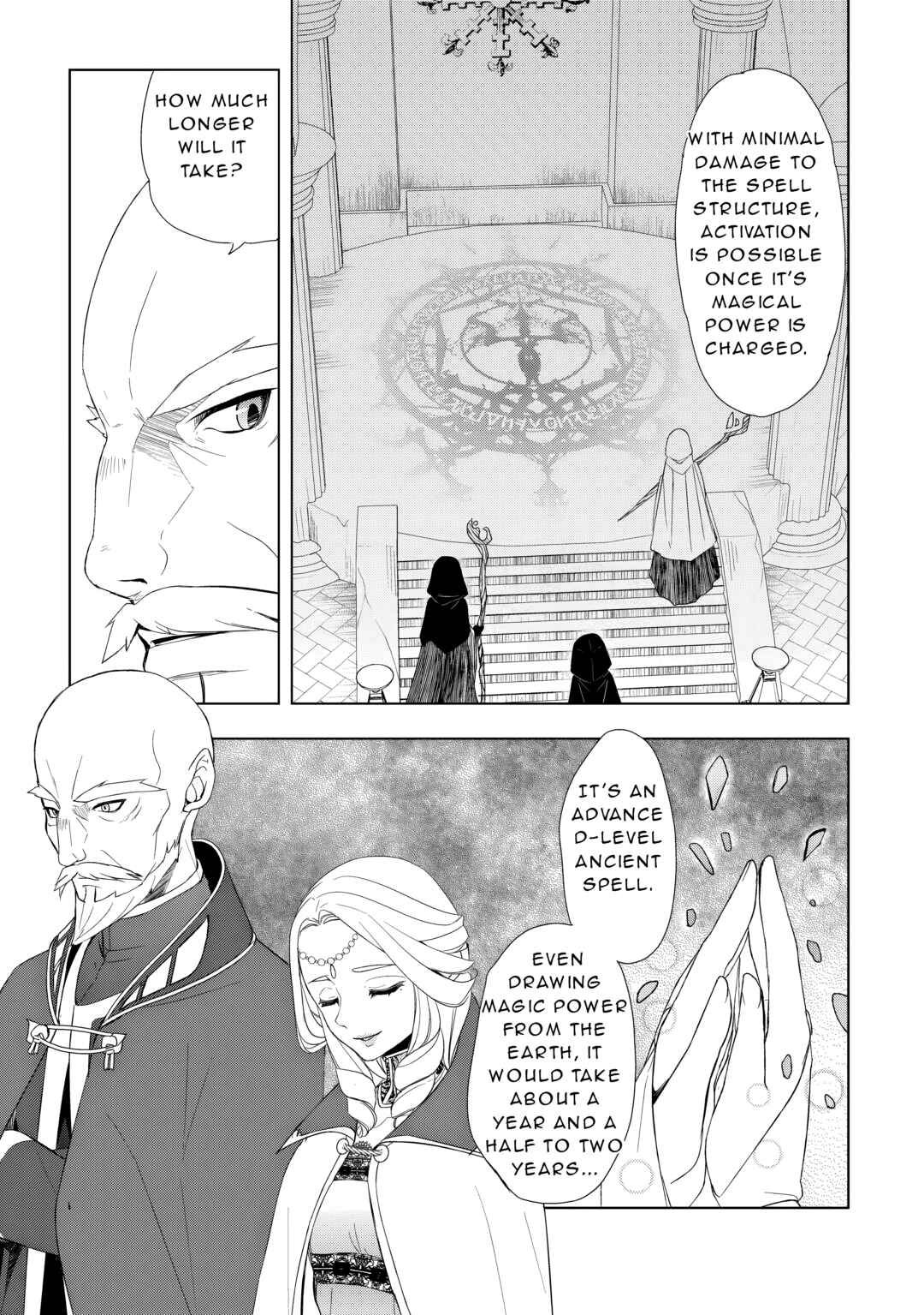 Page 20 Chapter 54 Izure Saikyou no Renkinjutsushi?