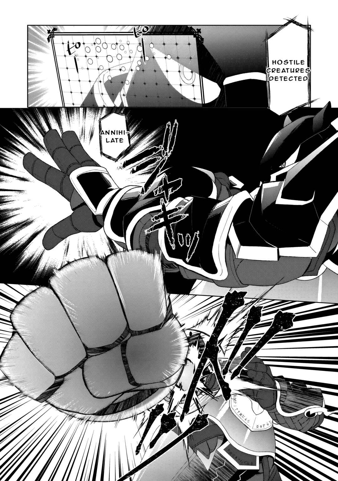 Page 9 Chapter 54 Izure Saikyou no Renkinjutsushi?