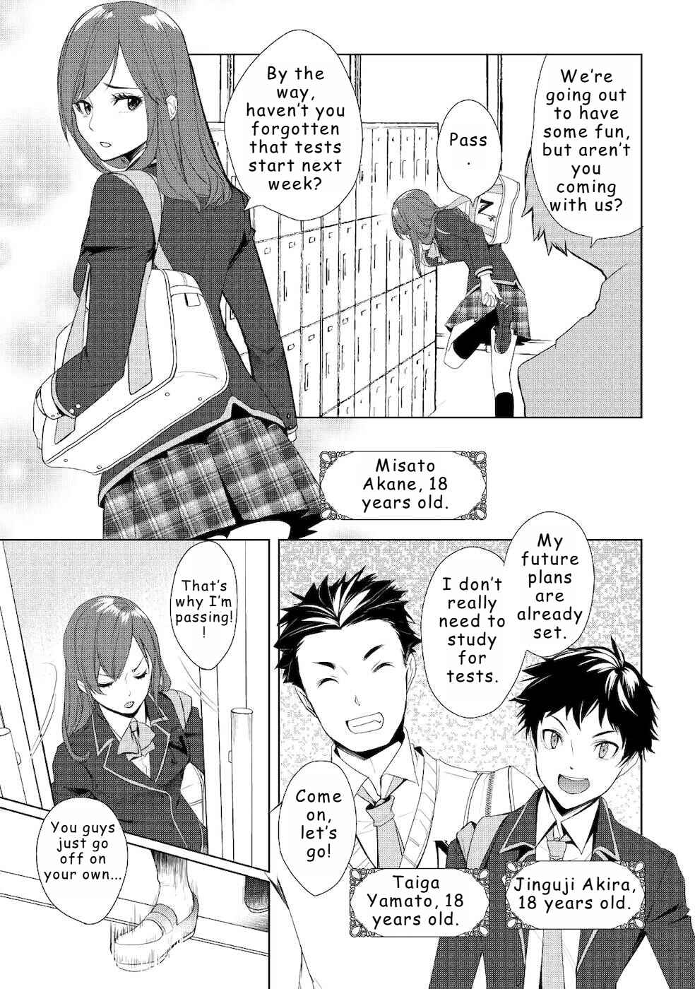 Page 17 Chapter 22 Izure Saikyou no Renkinjutsushi?