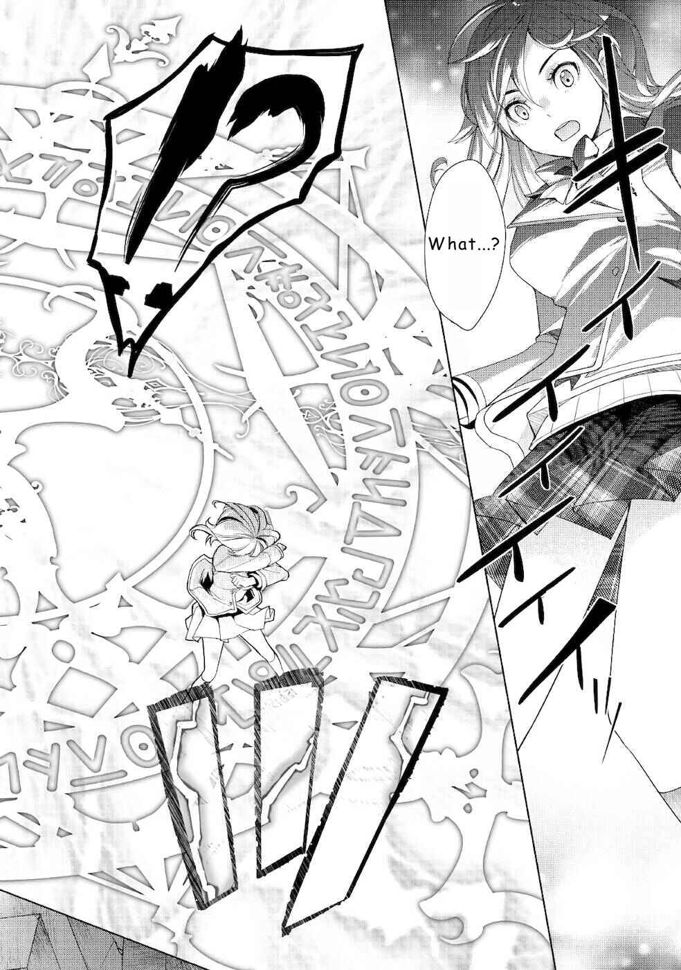 Page 18 Chapter 22 Izure Saikyou no Renkinjutsushi?