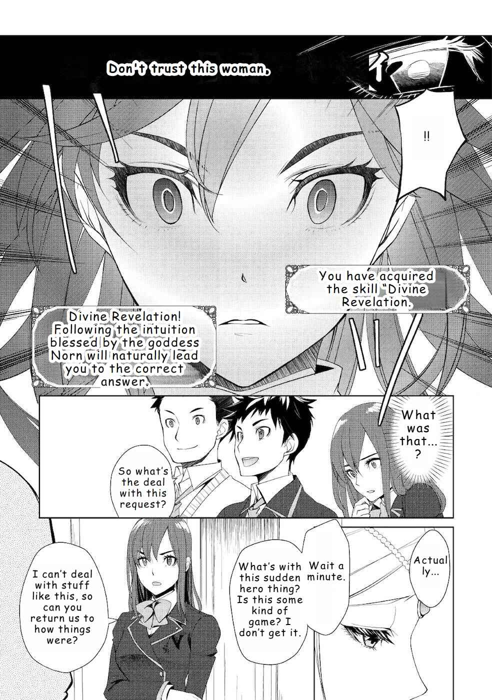 Page 23 Chapter 22 Izure Saikyou no Renkinjutsushi?