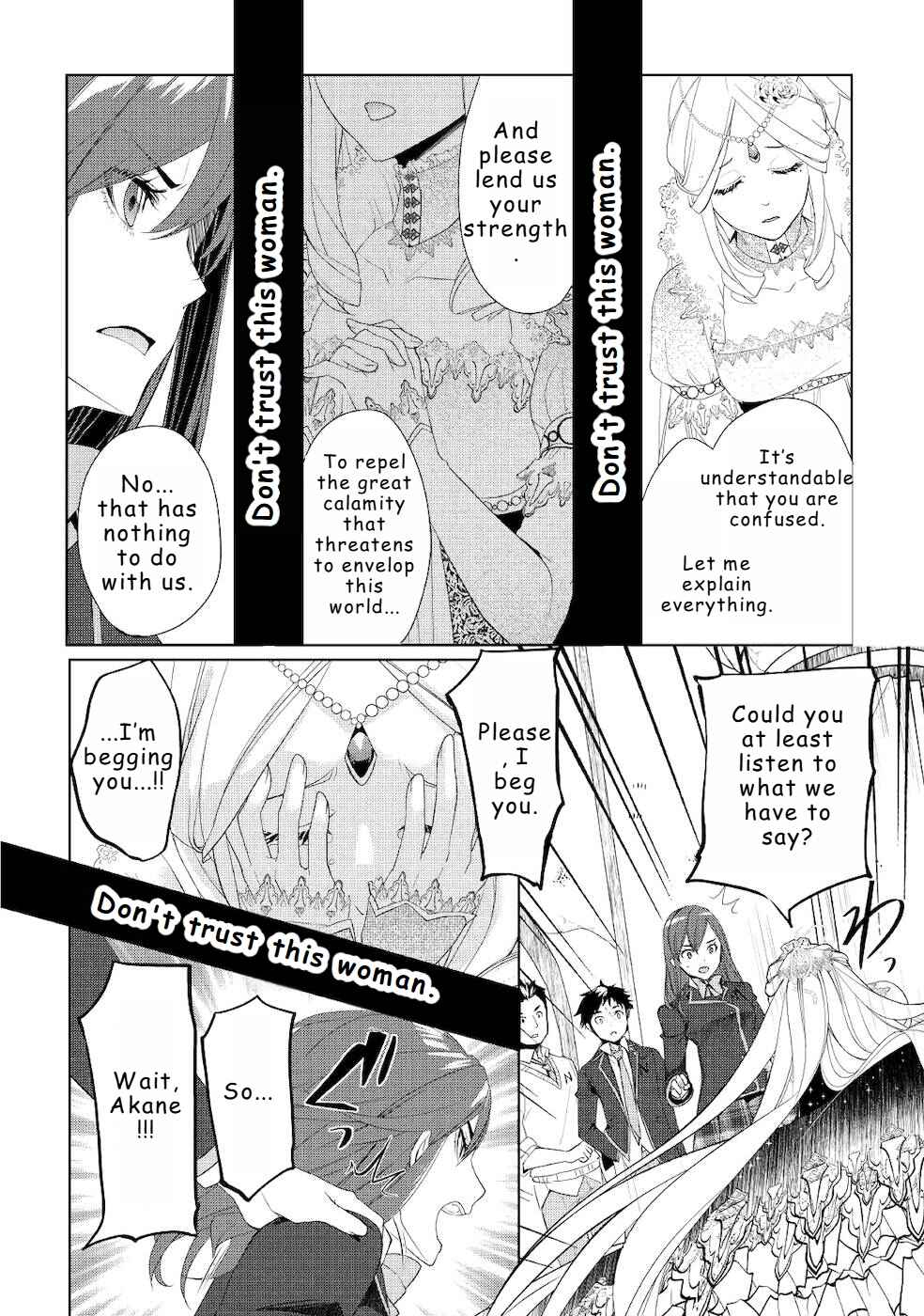 Page 24 Chapter 22 Izure Saikyou no Renkinjutsushi?