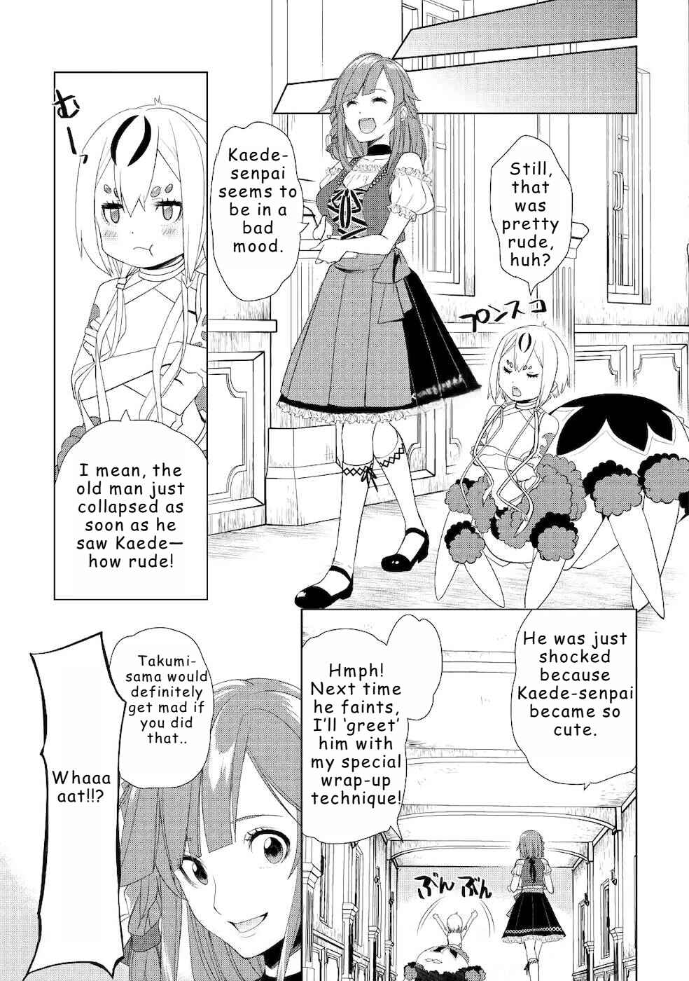 Page 7 Chapter 22 Izure Saikyou no Renkinjutsushi?