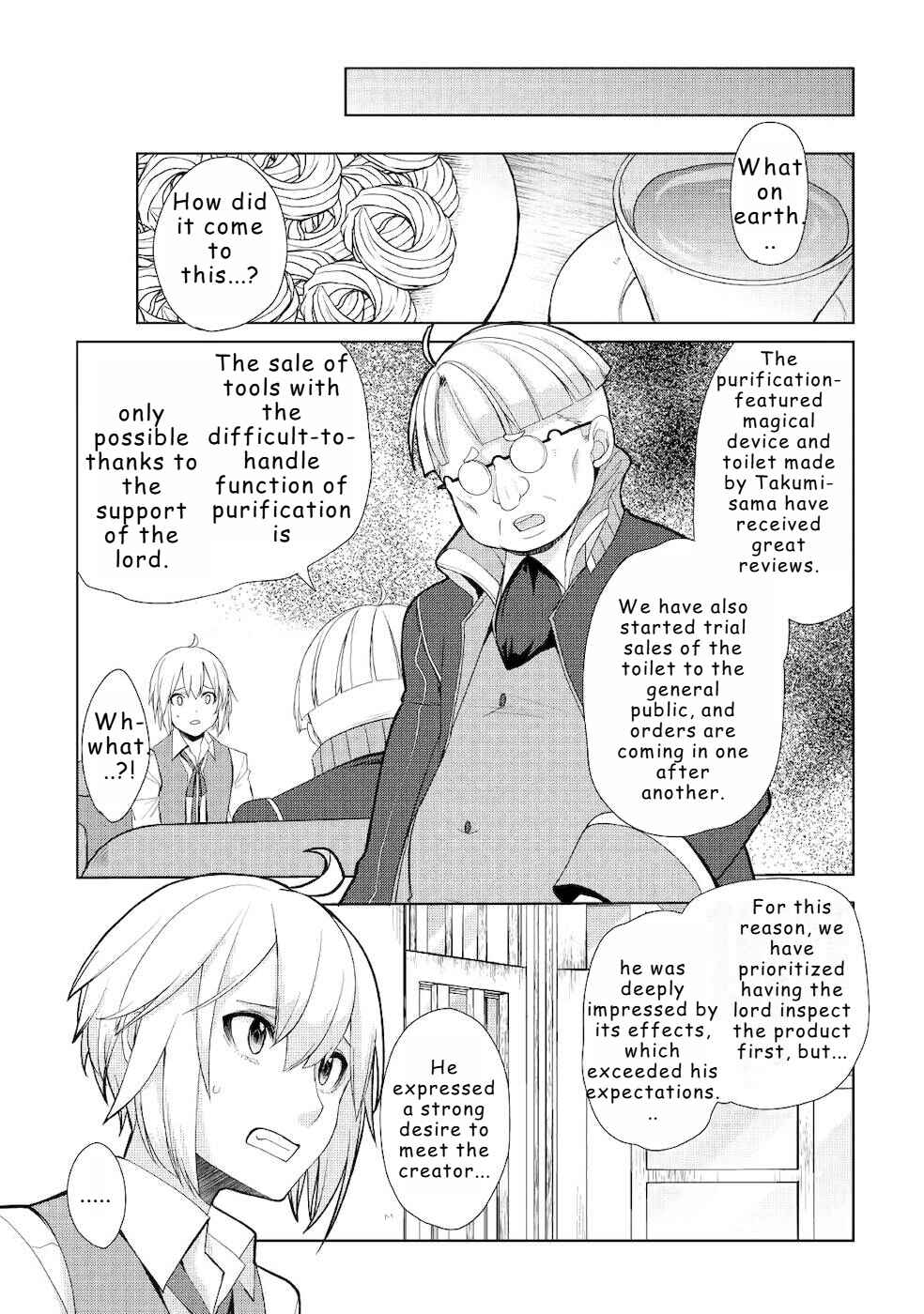 Page 9 Chapter 22 Izure Saikyou no Renkinjutsushi?