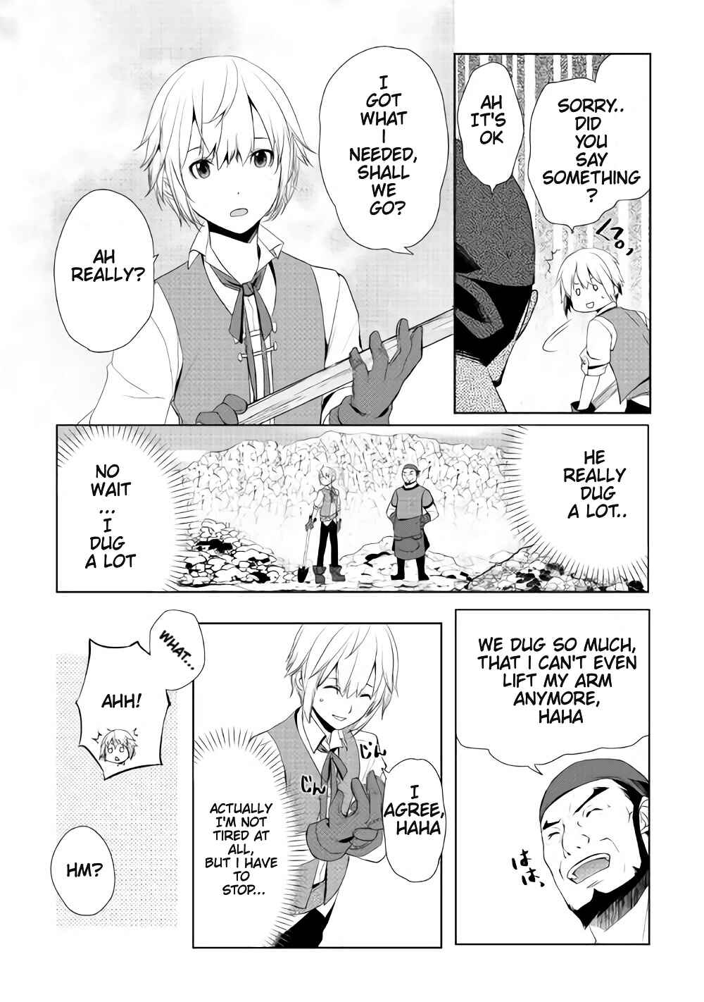 Page 1 Chapter 2.2 Izure Saikyou no Renkinjutsushi?