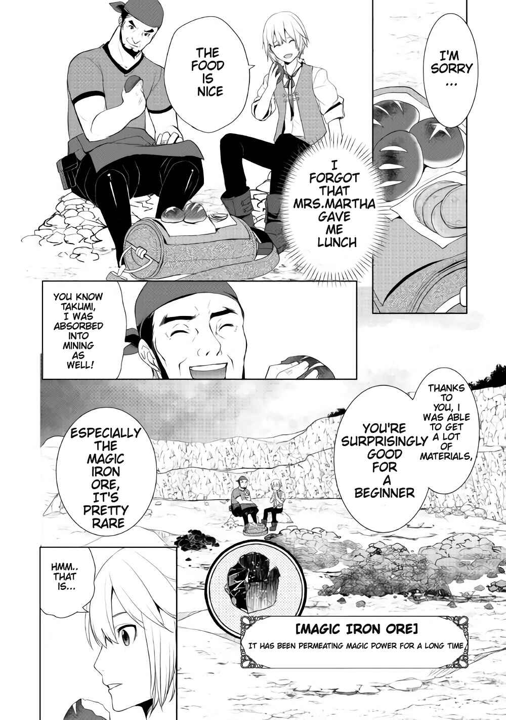 Page 2 Chapter 2.2 Izure Saikyou no Renkinjutsushi?