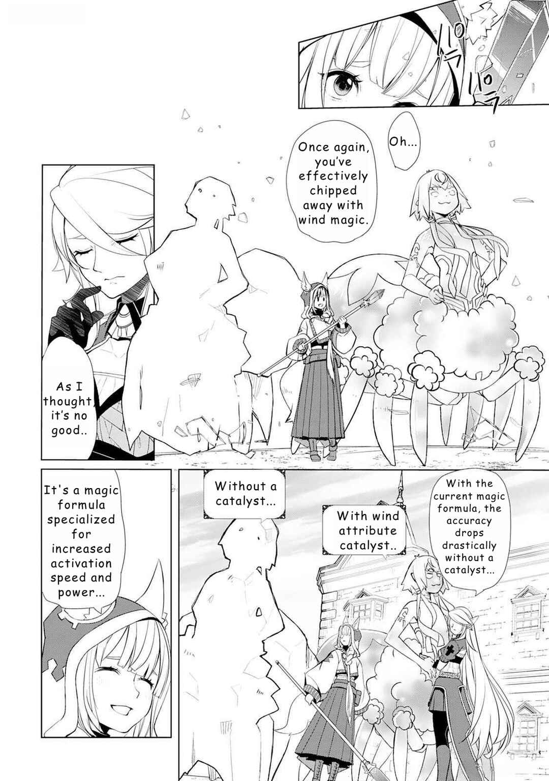 Page 12 Chapter 45 Izure Saikyou no Renkinjutsushi?