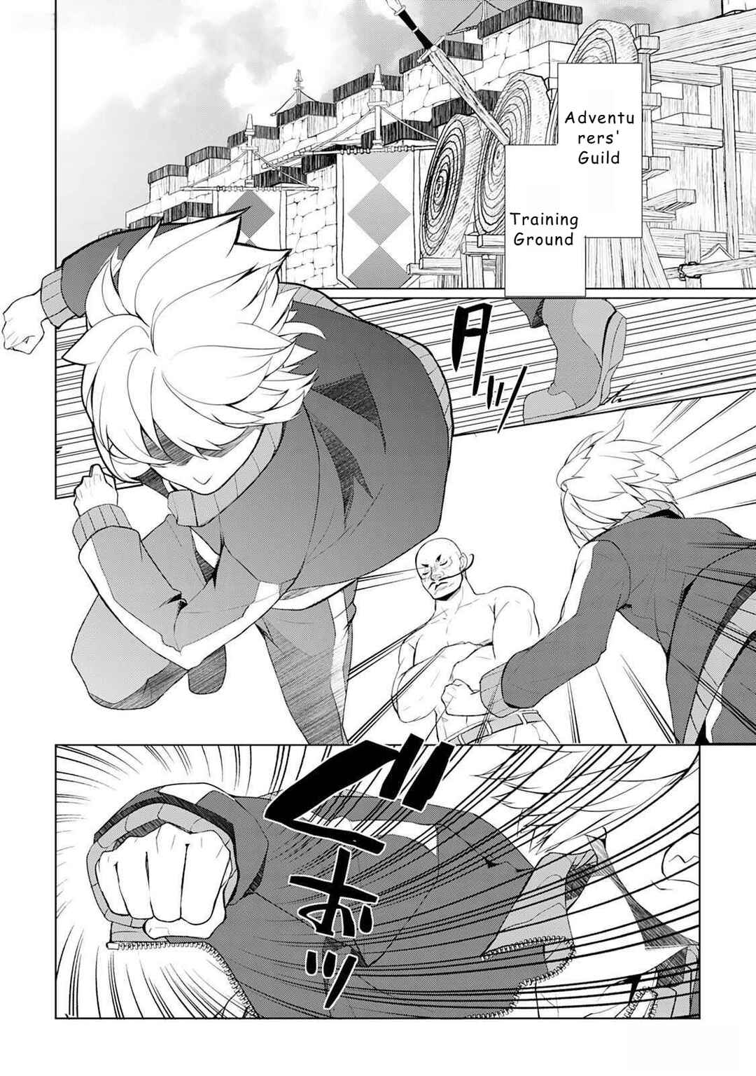 Page 2 Chapter 45 Izure Saikyou no Renkinjutsushi?