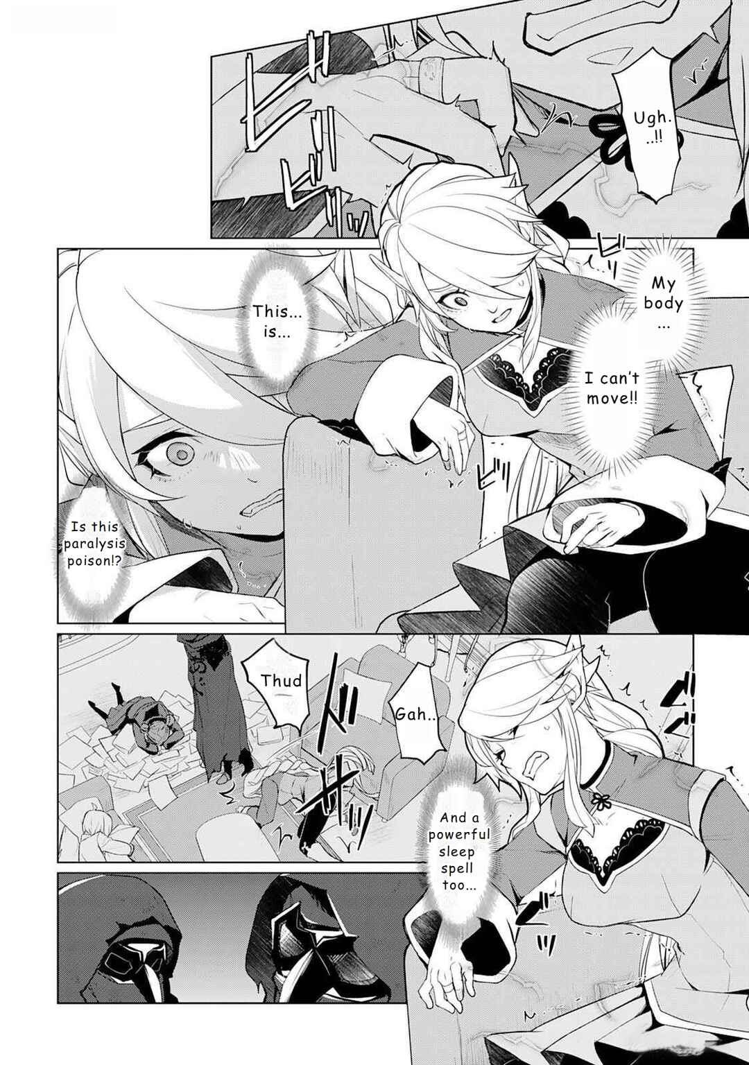 Page 20 Chapter 45 Izure Saikyou no Renkinjutsushi?