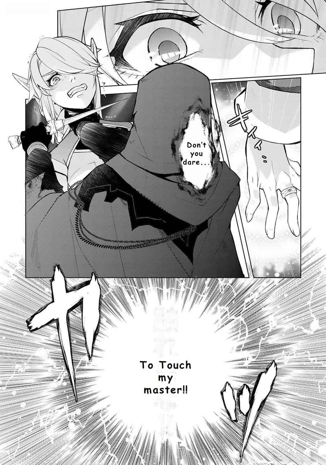 Page 22 Chapter 45 Izure Saikyou no Renkinjutsushi?