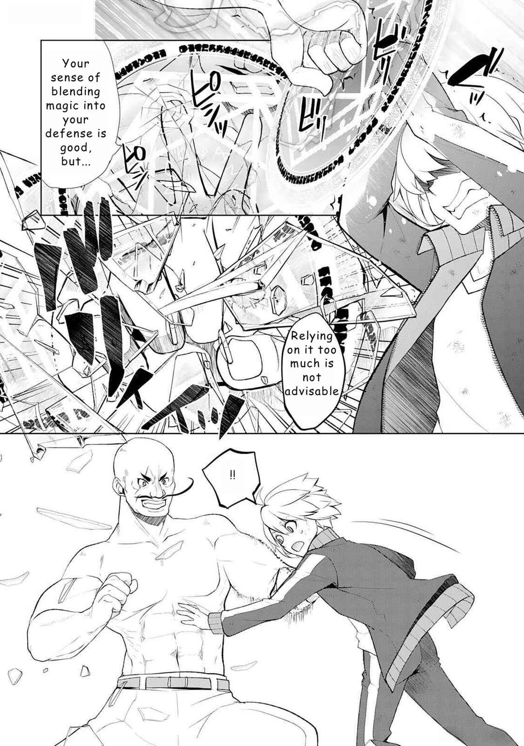 Page 6 Chapter 45 Izure Saikyou no Renkinjutsushi?