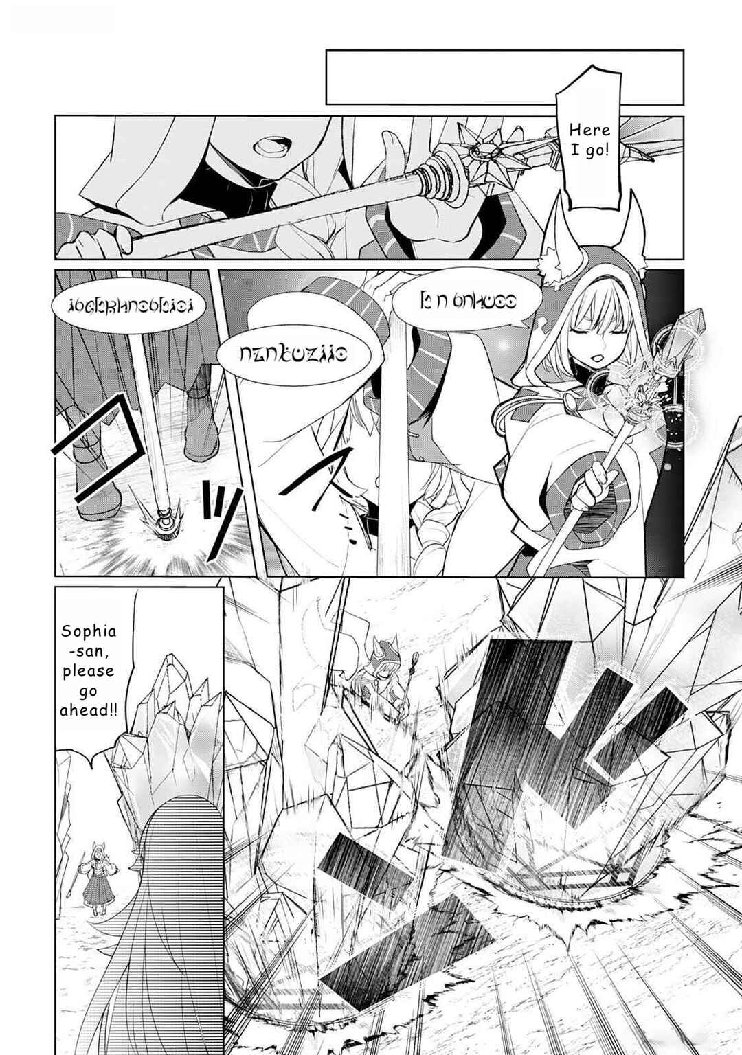 Page 9 Chapter 45 Izure Saikyou no Renkinjutsushi?
