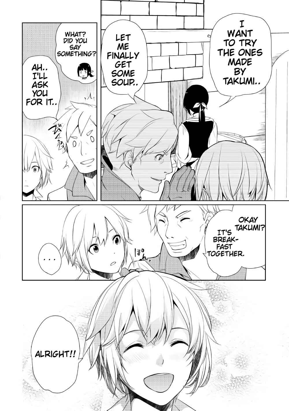 Page 9 Chapter 2.3 Izure Saikyou no Renkinjutsushi?