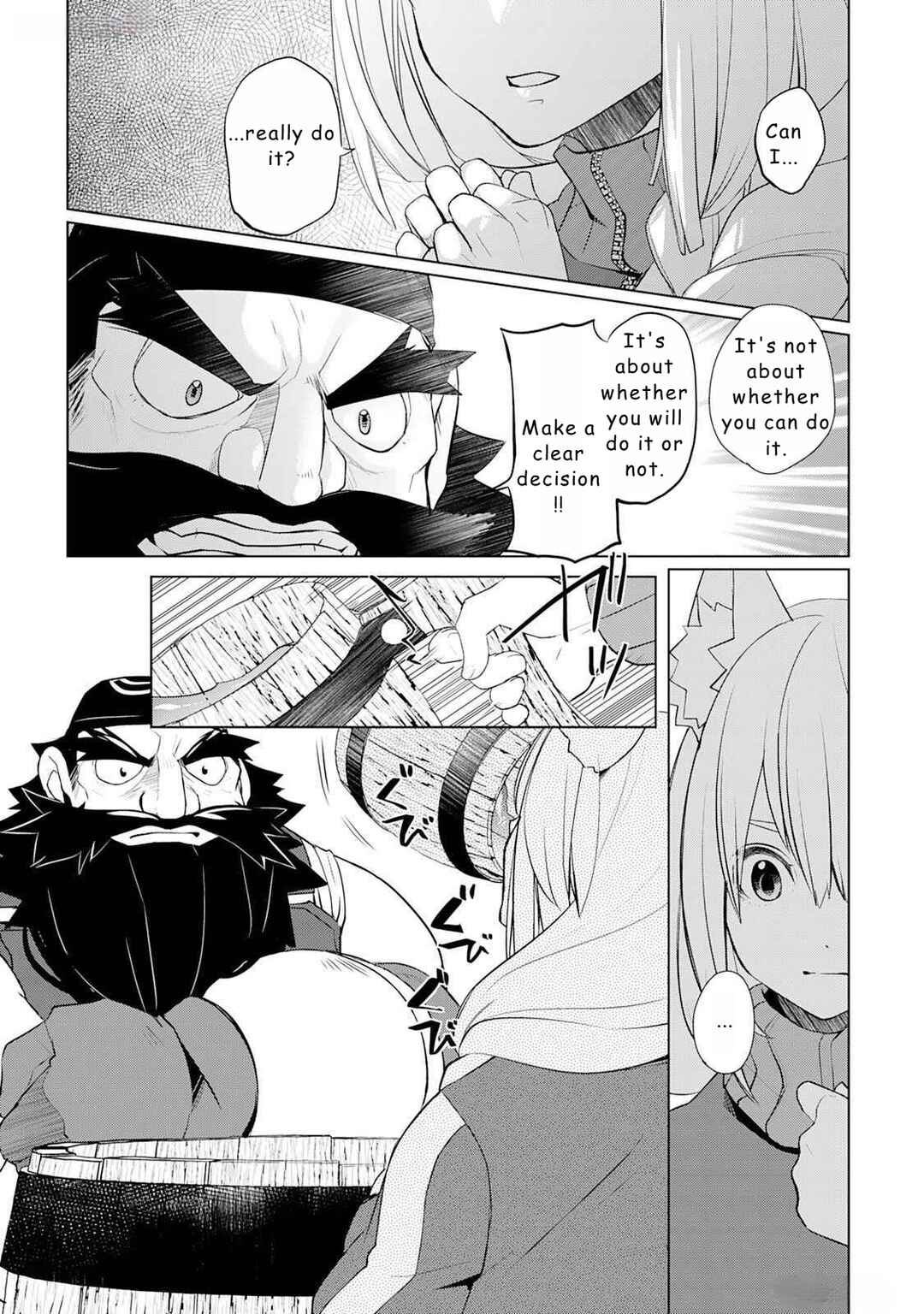 Page 15 Chapter 48 Izure Saikyou no Renkinjutsushi?
