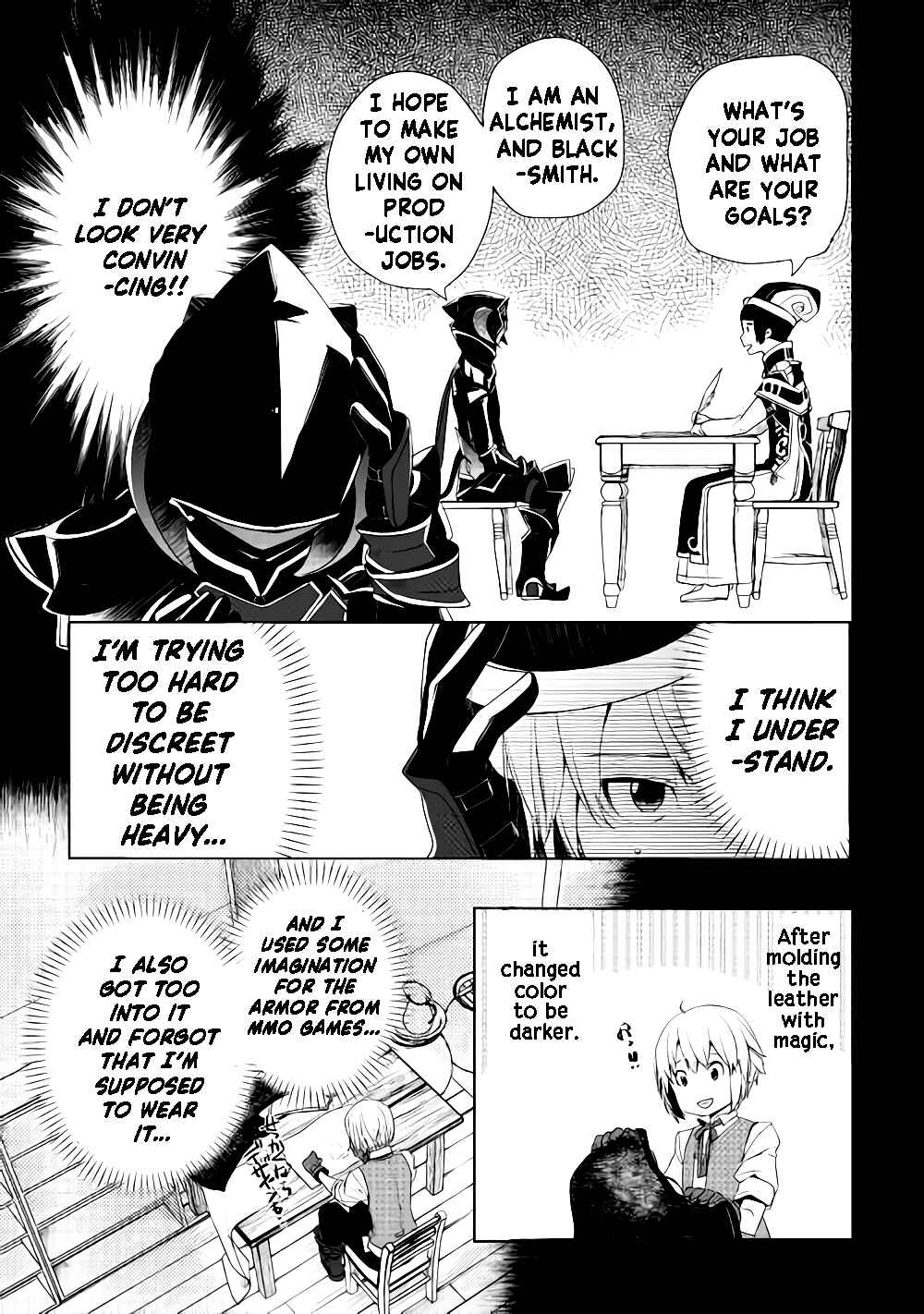 Page 13 Chapter 5 Izure Saikyou no Renkinjutsushi?