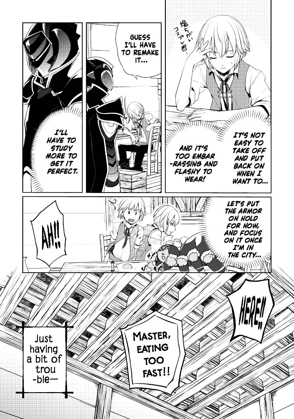 Page 14 Chapter 5 Izure Saikyou no Renkinjutsushi?
