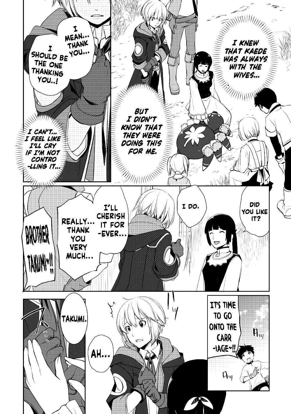 Page 20 Chapter 5 Izure Saikyou no Renkinjutsushi?