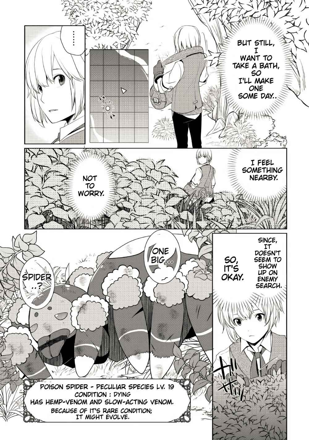 Page 14 Chapter 3.1 Izure Saikyou no Renkinjutsushi?